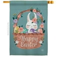 thumbnail image 1 of Ornament Collection H190060-BO Bunny in Basket Springtime Easter Double-Sided Garden Decorative House Flag, Multi Color, 1 of 1