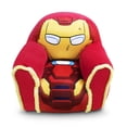 thumbnail image 1 of Sillon Infantil Idea Nuova Puff Iron Man Color Rojo, 1 of 6