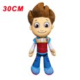 thumbnail image 1 of Muñeco de peluche de la patrulla canina para niños, Bolsa Escolar de 20-30cm, Marshal Everest Tracker, Chase, Skye, Anime, juguetes para niños, regalos qym unisex, 1 of 2