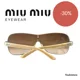 thumbnail image 4 of MIU MIU sunglasses SMU 50G 1BC 3W1 120 2N sunglasses CE-, 4 of 6