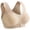 Khaki, variant on Posture Support Bras for Women Seamless Push Up Shaping Racerback Breathable High Support Sports Wear