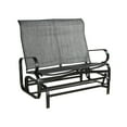 thumbnail image 1 of Sojag, banc coulissant en aluminium Bahia, 1 of 4