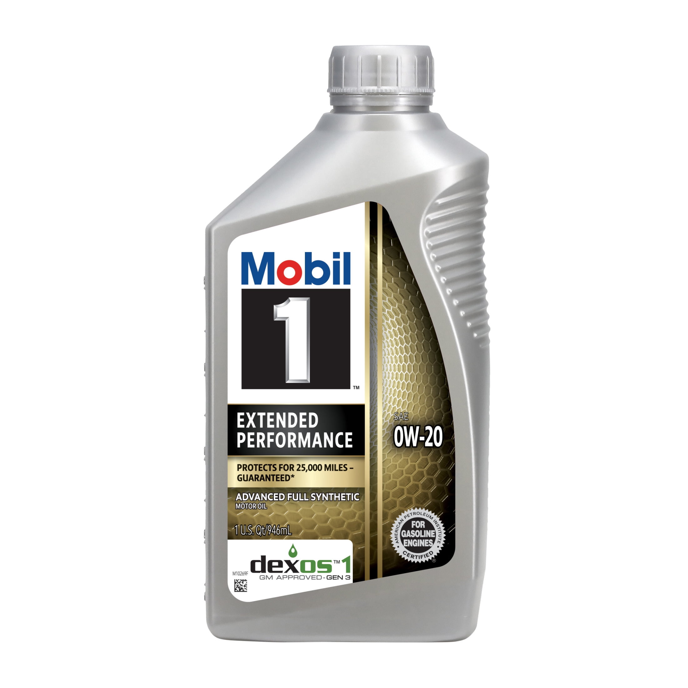 (2 pack) Mobil 1 Extended Performance Full Synthetic Motor Oil 0W-20, 1 Quart