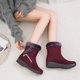 thumbnail image 4 of Invierno nuevas botas de nieve cálidas para mujer zapatos de mujer informales de tacón bajo de gamuza con cadena lateral Wmkox8yii ghj1664, 4 of 9