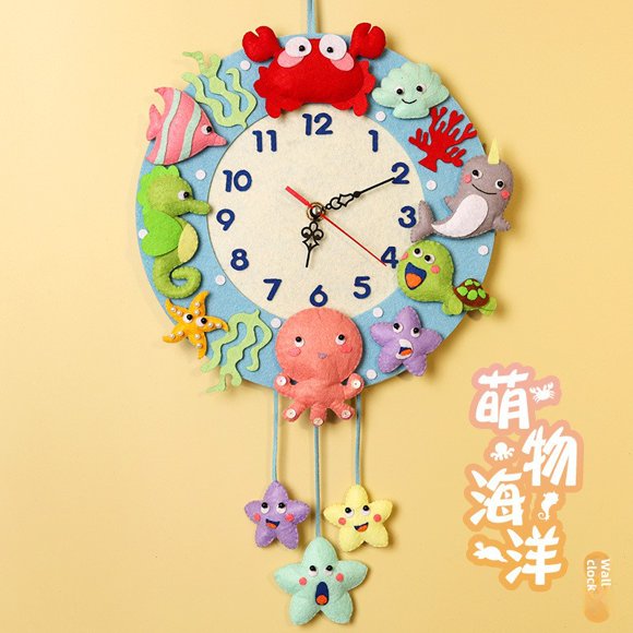 Create Your Own Adorable Ocean Animal Wall Clock with DIY Polyester Fabric Craft Kit – Fun, Functional Handmade Decor & Engaging Gift for Kids and Adults, Easy-to-Use Materials for Creative Home