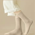 thumbnail image 6 of SwiftWear 5 Pairs Basic Crew Socks Comfort Fit Boot Socks for Women,Knit Thick Socks Casual Soft Cotton Blend, Solid, Beige, 6 of 7
