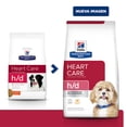 thumbnail image 3 of HILL'S PRESCRIPTION DIET H/D HEART CARE CANINE DRY DE 8 Kg HILL'S PRESCRIPTION DIET 8 KG, 3 of 3