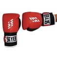 thumbnail image 3 of Guantes De Box Seyer Lux 14 Onz, 3 of 4