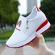 thumbnail image 2 of ¡Novedad de 2021! Zapatos informales con cuña para mujer, zapatillas transpirables con aumento de altura para mujer, zapatillas planas, zapatillas deportivas con plataforma 36 Gao Jinjia LED, 2 of 2