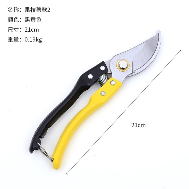 Tijeras de podar de acero SK5 de alta resistencia para horticultura, viveros y ramas frutales: corte sin esfuerzo de ramas gruesas. Tijeras para árboles frutales de 168 mm, color negro y amarillo.