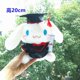 thumbnail image 4 of Sanrio Cinnamoroll Kuromi Hello Kitty Peluche Temporada de graduación Juguete Dibujos animados Muñeco de peluche suave Anime Decoración Juguetes para niños Regalo, 4 of 5