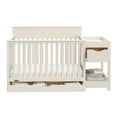 thumbnail image 4 of Graco Shiloh Convertible Baby Crib and Changer, Frosted Oat, 4 of 8