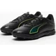 thumbnail image 3 of PUMA TAQUETE ULTRA 6 PLAY VERDE-NEGRO, 3 of 5