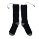 thumbnail image 1 of Calcetines calefactores de carga, calcetines calefactores eléctricos cálidos, calcetines calefactores de temperatura ajustable para hombres y mujeres, 1 of 4