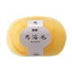 thumbnail image 1 of Xihbxyly Hilo de Mohair Suave, Hilo para Tejer Bufandas, Chal o Crochet, Textura Ligera y Suave, Versátil para Proyectos de Manualidades, Ideal para Suéteres, Sombreros y Tapetes, Madeja de 25 G, 41, 1 of 2