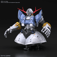thumbnail image 2 of Maquette Gundam Real Grade 1/144 Échelle : 34 MSN-02 Zeong, 2 of 2