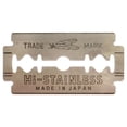 thumbnail image 2 of Feather Hi Stainless Double Edge Razor Blades by Jatai for Unisex - 5 Pc Blades, 2 of 6