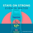 thumbnail image 3 of Loción de protección solar Coppertone Kids SPF 50 resistente al agua 240 ml, 3 of 8