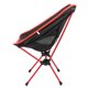 thumbnail image 1 of Silla De Camping, Silla De Pesca De Moda Y Atmosférica, Para Viajes De Camping De Pesca En El Hogar Ccdes Otros, 1 of 8