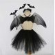 thumbnail image 4 of Juego de 4 alas de murciélago YONGSHENG Negras, 4 of 4