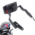 thumbnail image 3 of Soporte De Navegación Para Motocicleta, Barra Frontal, Soporte GPS Para Teléfono, Compatible Con NC750X NC700X, 3 of 7