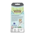thumbnail image 3 of Cartas Pokémon TCG: Professor Juniper Premium Tournament Pokémon Pokémon, 3 of 7