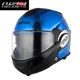 thumbnail image 5 of Casco de motocicleta LS2 FF399 Valiant Urban abatible para hombre, casco integral modular de carreras ls2 casco moto de motocicleta ECE, 5 of 5