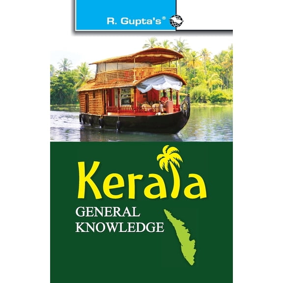 Kerala General Knowledge, (Paperback)