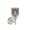 thumbnail image 2 of 447-1W-SN-G53 Innovations Lighting Caden - 1 Light Wall Sconce-11 Inches Tall and 5 Inches Wide-Satin Nickel Finish-Light Smoke Glass Color, 2 of 3