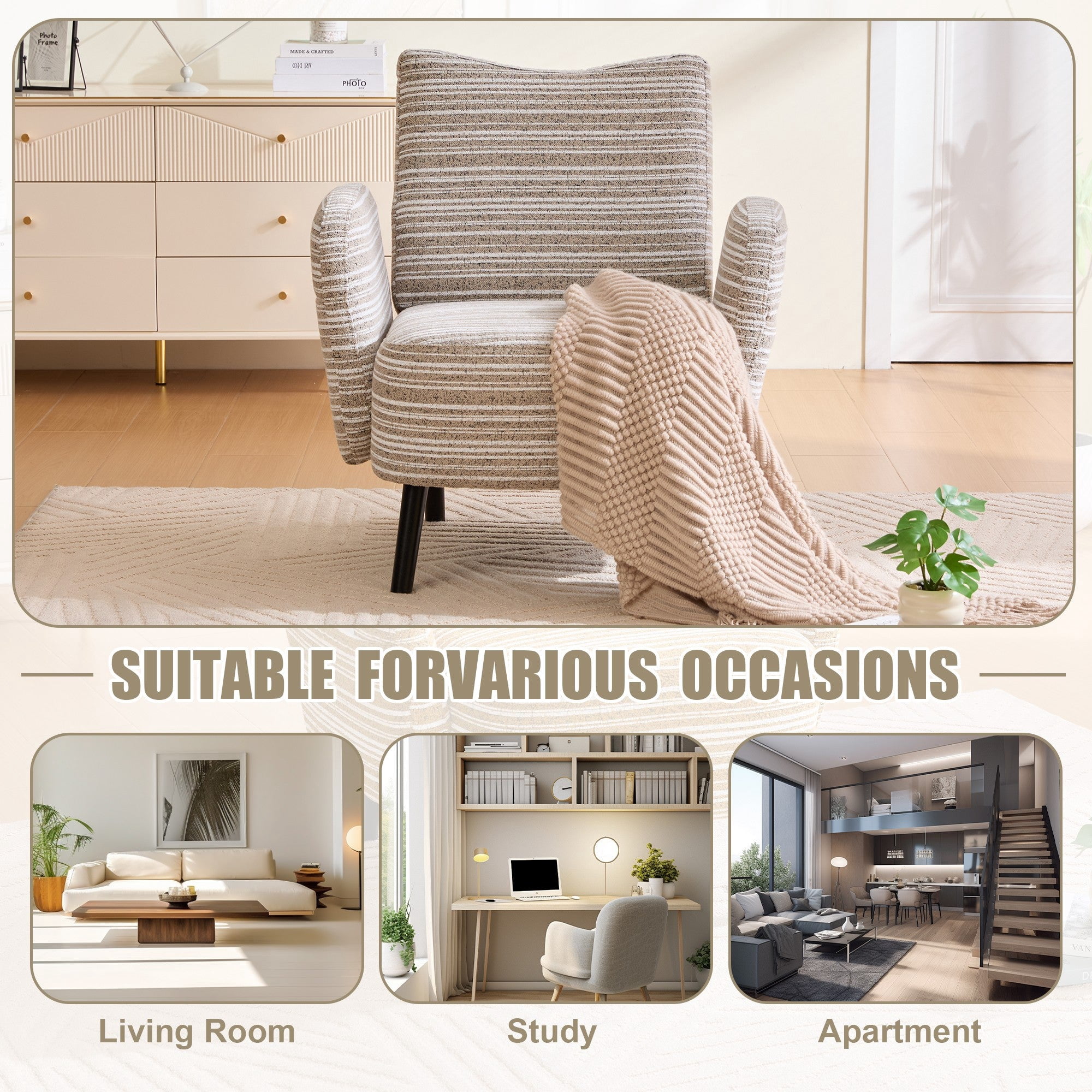 Sailvan Modern Armchair,Sanded Fabric Reading Chair with Side Storage Pocket & Solid Wood Legs for Living Room,Bedroom & Office khaki