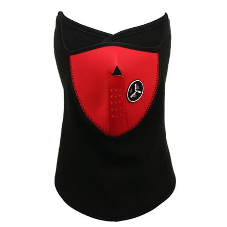 Unisex Dustproof & Windproof Breathable Warm Neck Half Face Mask With Ventilation - 2 Unit