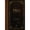 Espresso, variant on BroadStreet Publishing Group The Passion Translation New Testament with Psalms, Proverbs & Song of Songs, Espresso Hardcover