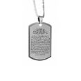 thumbnail image 6 of Men's Necklace Allah Muslim Pendant Islamic Koran Arabic Je F9X7 Steel M2O0, 6 of 9