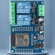 thumbnail image 4 of Módulo De Relé Ble Compatible Con Wifi Y Bluetooth Módulo ESP32 Fuente de alimentación Placa de desarrollo secundaria (DC5 a 60V 2 canales), 4 of 6