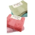 thumbnail image 4 of Bath Towel Cotton, Towel 1X Towel (Multi-color-One Size), 4 of 7