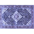 thumbnail image 1 of Ahgly Company Machine Washable Indoor Rectangle Medallion Blue Traditional Area Rugs, 3' x 5', 1 of 4