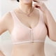 thumbnail image 5 of Gibobby Brasier sin Varilla Sujetador con aros de talla grande con correa para el hombro ajustable con copa moldeadora de botón frontal Sexy para mujer(Beige,46), 5 of 5