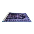 thumbnail image 2 of Ahgly Company Machine Washable Indoor Square Persian Blue Traditional Area Rugs, 4' Square, 2 of 4