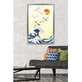 thumbnail image 2 of The First Sunrise in Japan Wall Poster, 22.375" x 34" Framed, 2 of 6