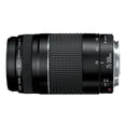 thumbnail image 2 of Lente Canon  EF 75-300 mm f/4.0 - 5.6 III, 2 of 2