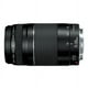 thumbnail image 2 of Lente Canon  EF 75-300 mm f/4.0 - 5.6 III, 2 of 2