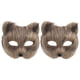 thumbnail image 1 of KAKOWELY 2 máscaras de animales para fiestas de cosplay, máscaras de zorro, máscaras para fiestas de disfraces, 1 of 5