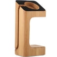 thumbnail image 2 of 1Pc Watch Charging Stand Bamboo Charging Bracket Smart Watch Holder Display Stand Compatible for Apple Watch, 2 of 8