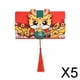 thumbnail image 1 of 5x sobre Rojo Plegable de año Nuevo, Paquetes Rojos Plegables, Regalos Del año Del Dragón 2024, Paquetes Rojos Hong Bao para La Graduación Del Festiva 5 piezas, 1 of 10