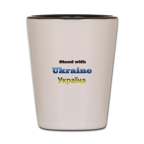 CafePress - Ukraine - White/Black Shot Glass, Unique and Funny Shot Glass