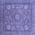 thumbnail image 1 of Ahgly Company Indoor Square Abstract Blue Modern Area Rugs, 8' Square, 1 of 4