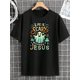 thumbnail image 1 of Funny Christian Halloween T-Shirt - Spooky Jesus Ghost Tee For Men Women Teens - Cute Religious apparel For Church Parties More, 1 of 7