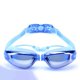 thumbnail image 1 of Gafas de natación shamjiam de Buceo Impermeables Vista Amplia Azul, 1 of 8