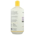 thumbnail image 5 of Alaffia Lavender Moisturizing Conditioner 32 Fz, 5 of 5