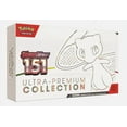 thumbnail image 1 of Pokemon TCG - Scarlet & Violet: 151 UPC Ultra Premium Collection Box!, 1 of 5
